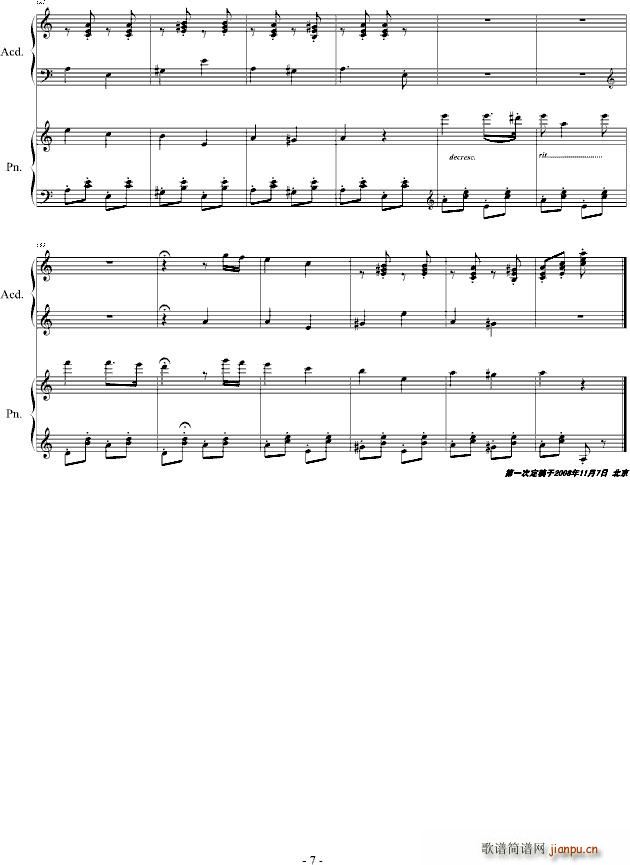 Soviet(����V)7