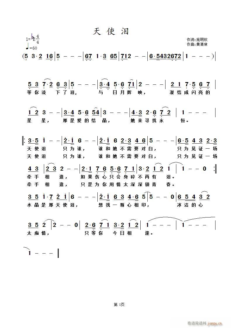 ��ʹ�I(���ָ��V)1