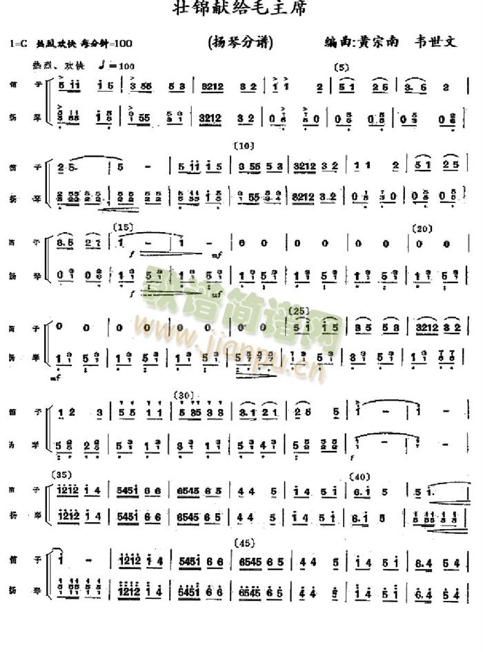 ���\�I�oë��ϯ�P�ٷ��V(���V)1