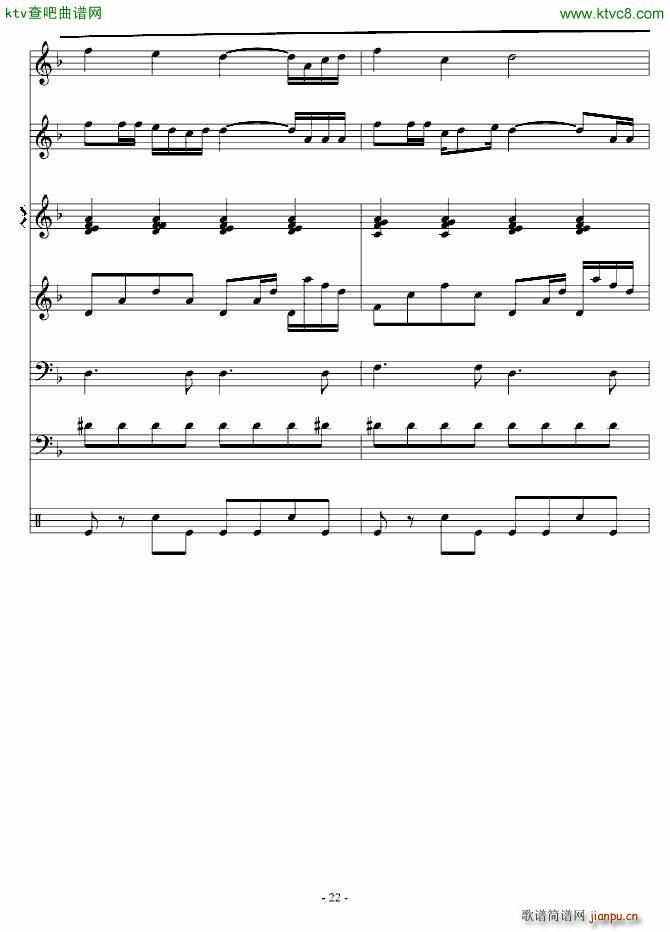 �É�(m��ng)����(����V)22