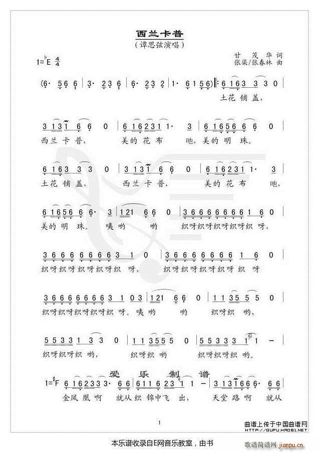 ���m���� �T˼��(���ָ��V)1