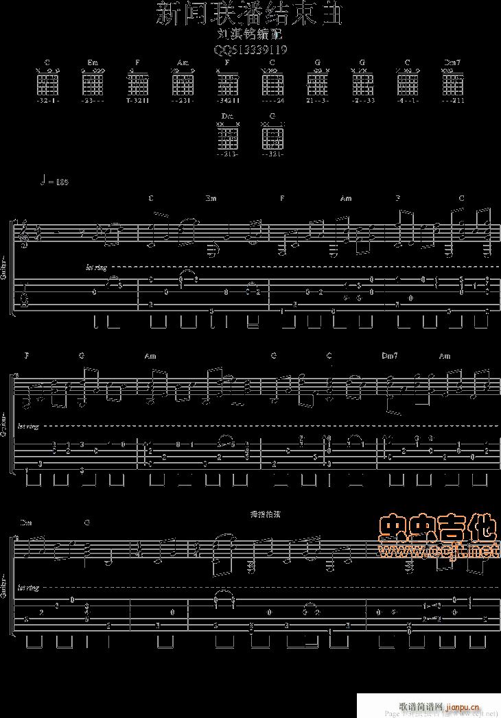 ��(li��n)���Yβ��(���ָ��V)1