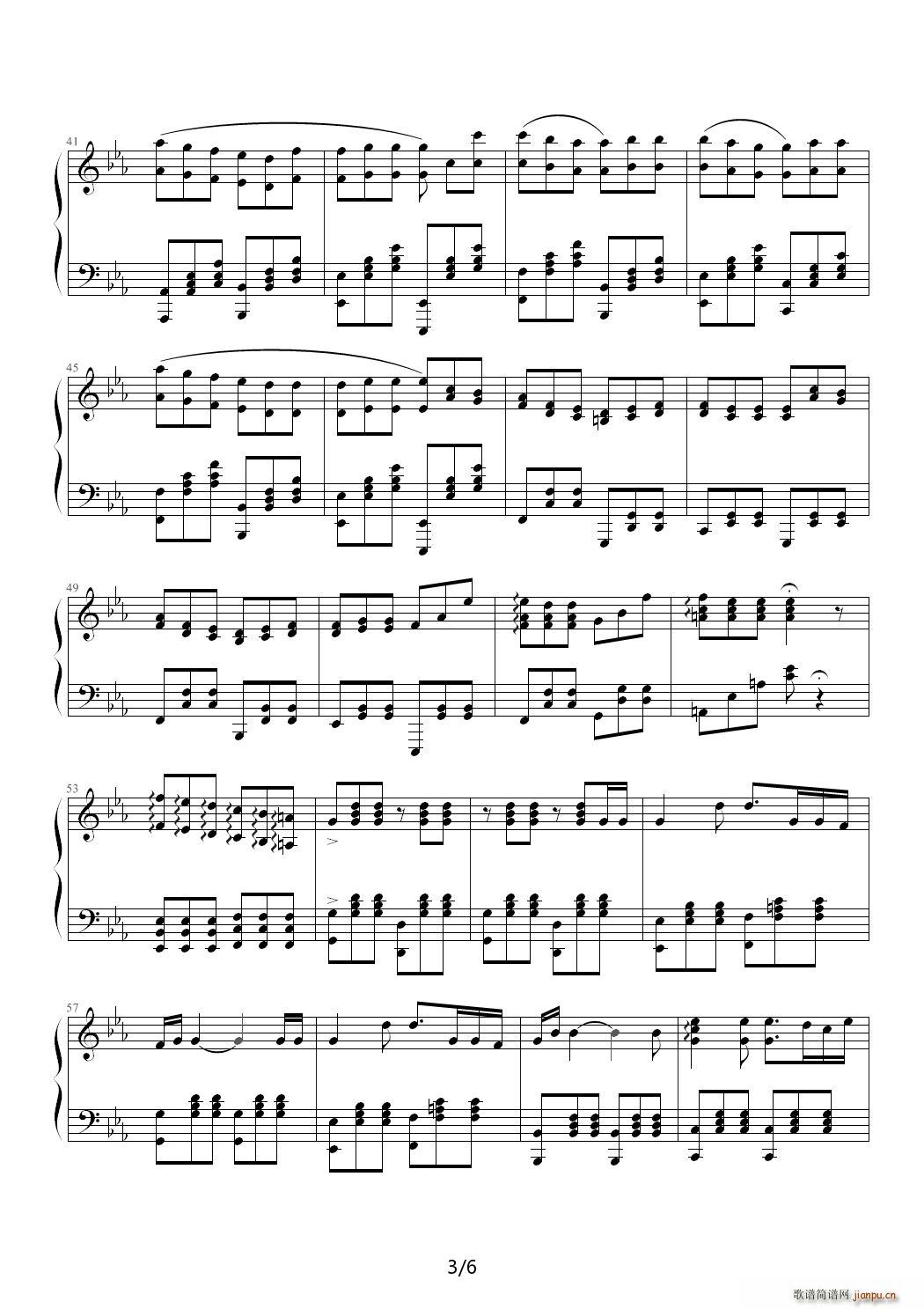 ��Ұ�M�� ��һ�� ��E�{(����V)3