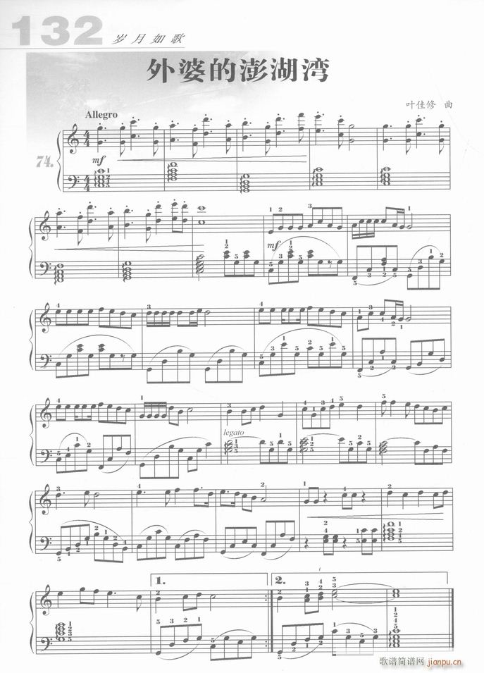 ��� ���ŵ������(����V)1