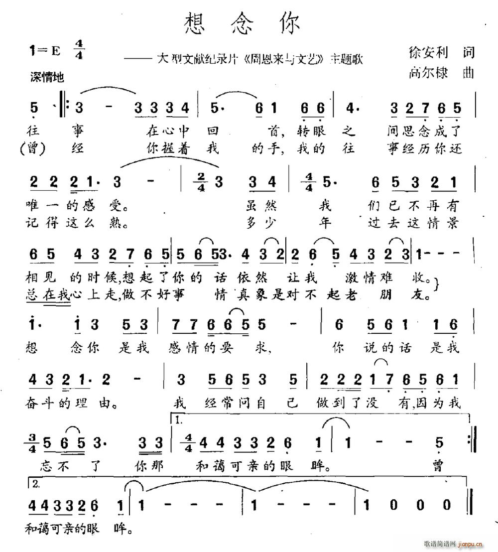 ������ �����īIӛ�Ƭ �ܶ���(l��i)�c��ˇ ���}��(ʮ�ּ�����)1