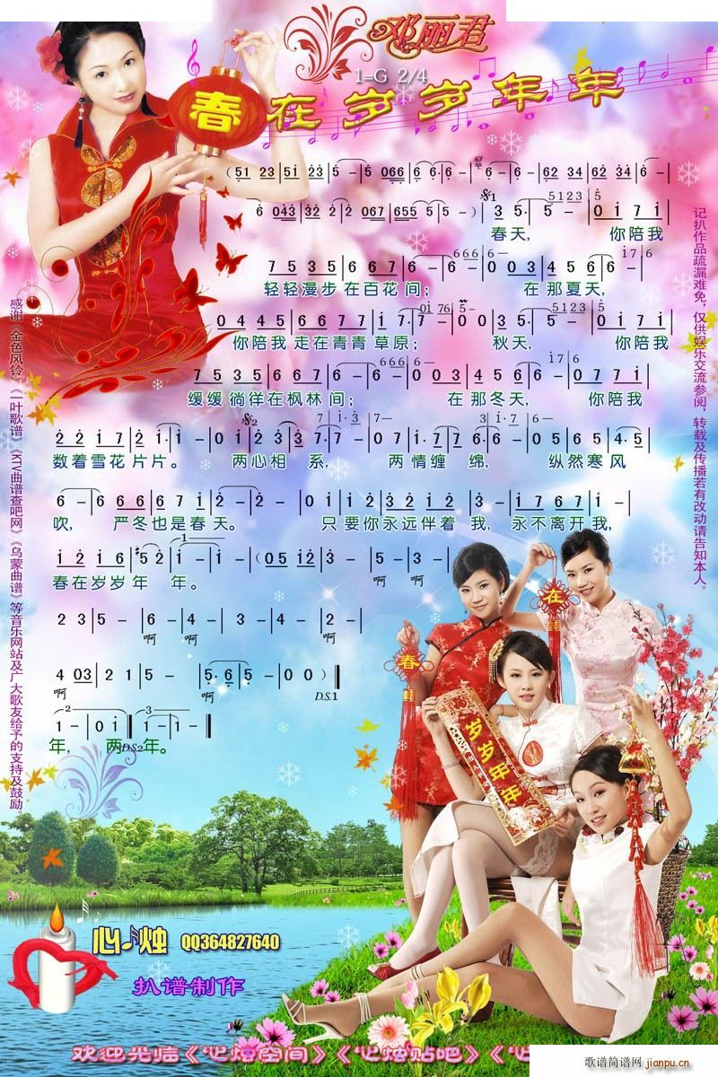 ���ښq�q���� �ĠT���V��(ʮ�ּ�����)1