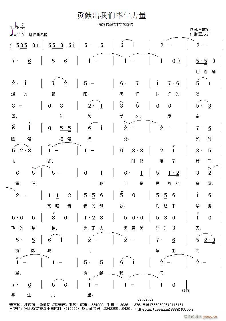 ؕ�I���҂���������(���ָ��V)1