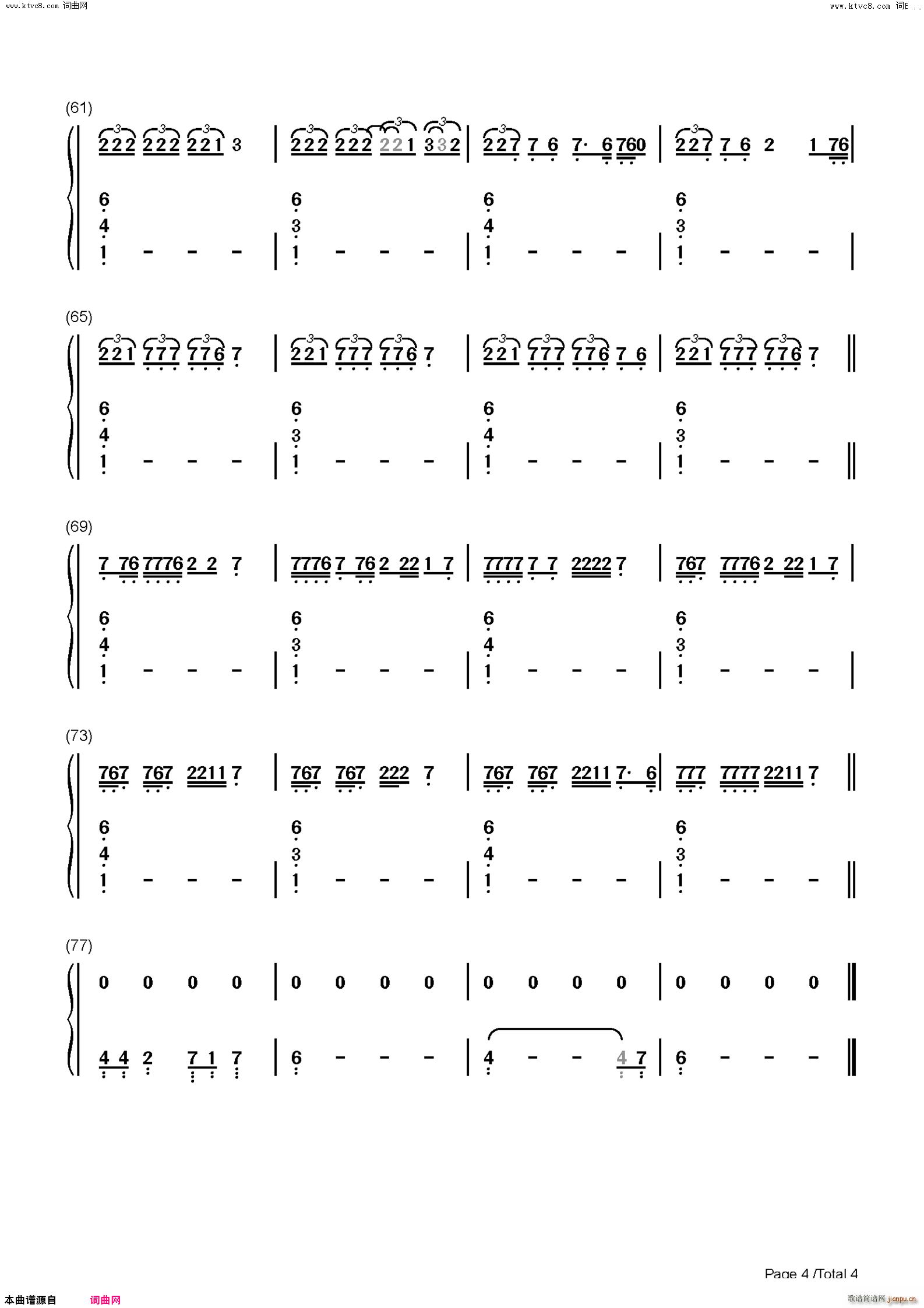 Turks(����V)10