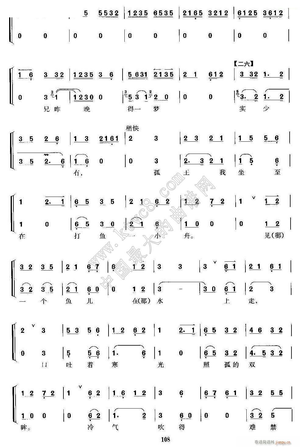 �Ї�֮�иɸ�� ���� ������ �x�� ���������V 3(�������V)1