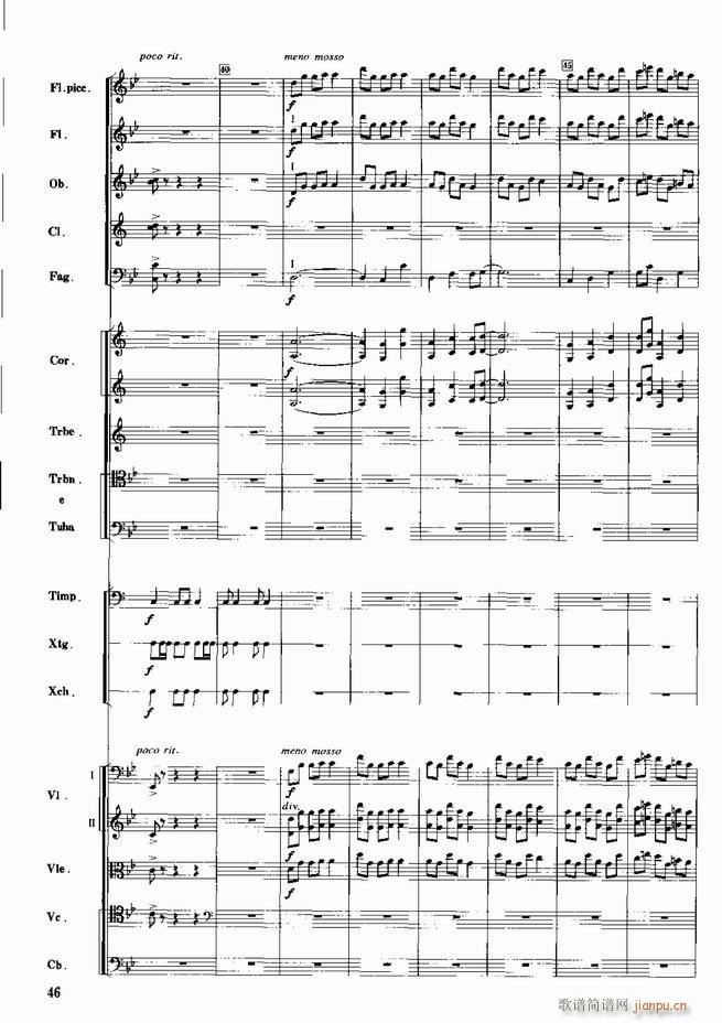 �tɫ����܊ ����(l�� )��(hu�� )�M�� ���Ҙ�(l�� )(���V)47