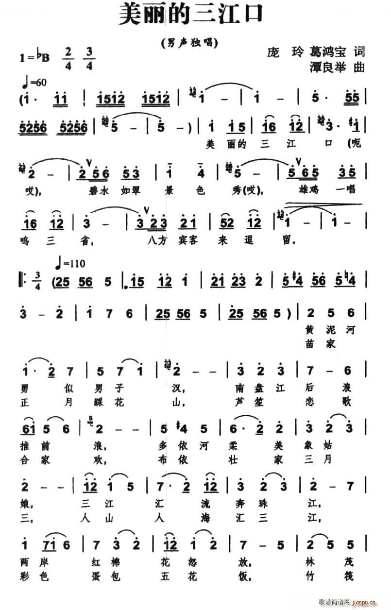 ������������(���ָ��V)1