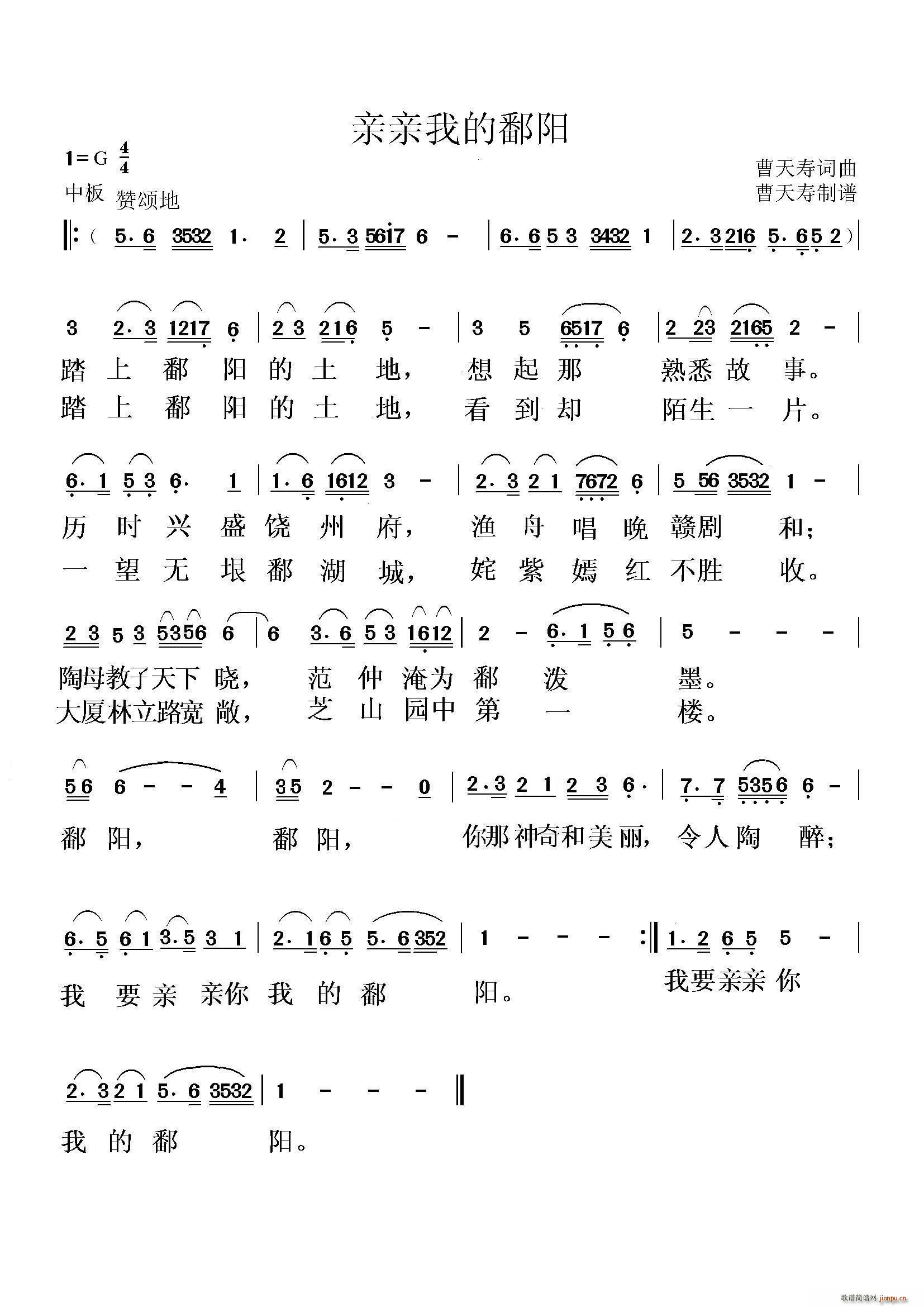 �H�H�ҵ�۶�(y��ng) ��������(ʮ�ּ�����)1