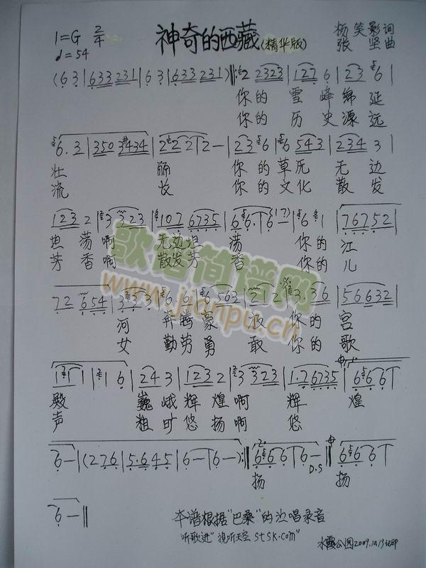 ��������ذ�ɣ(���ָ��V)1