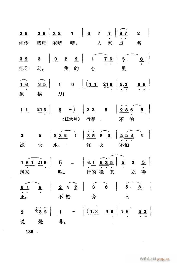 �t÷�X �脡 101 141(ʮ�ּ�����)13