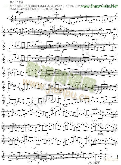 �D��(С�����V)3