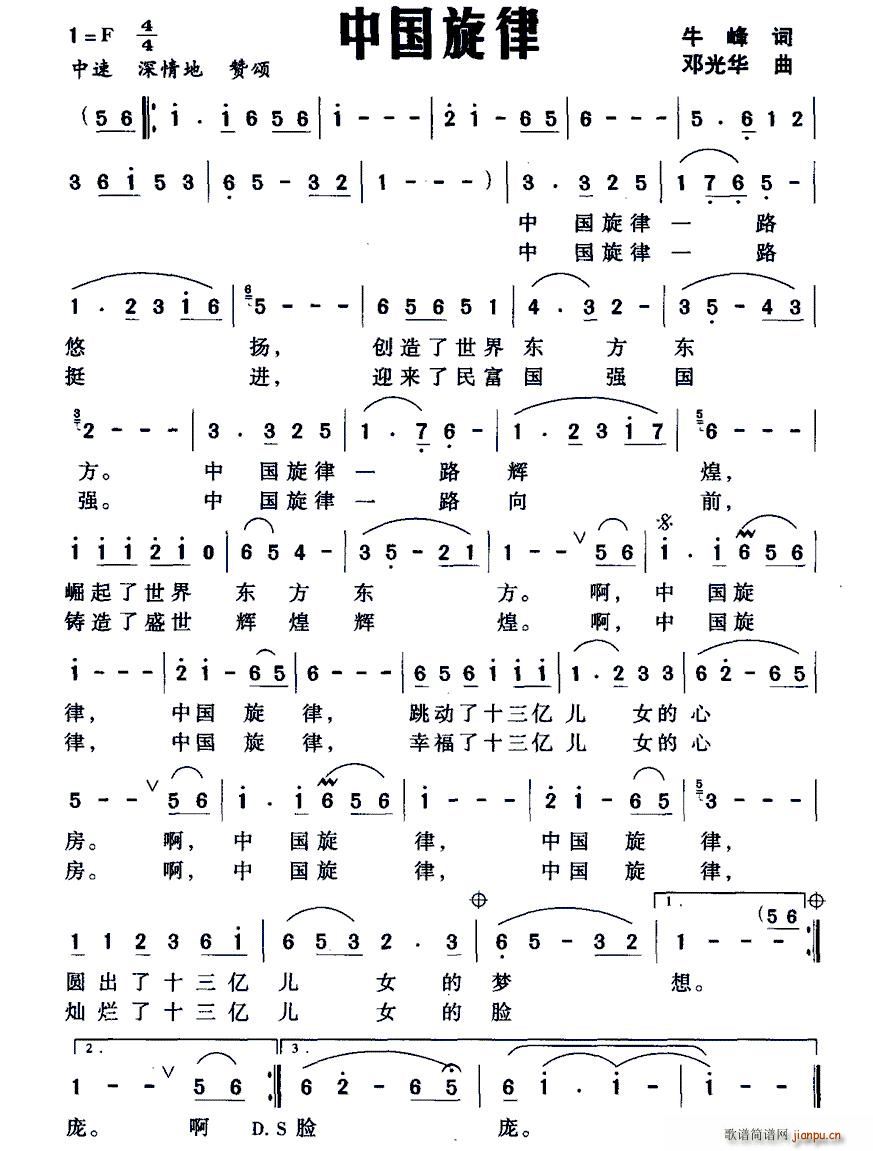 �Ї�����(���ָ��V)1