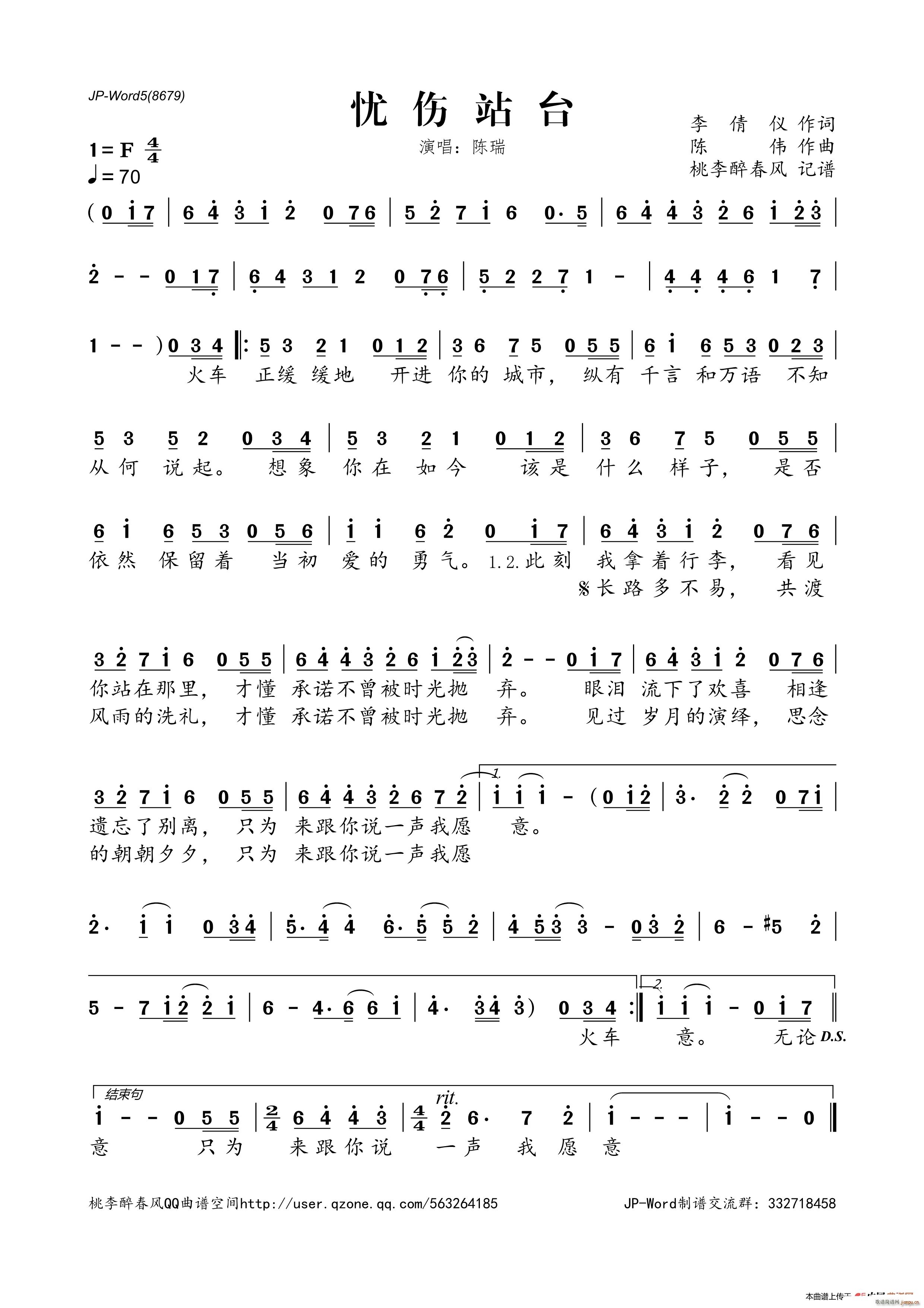 �n(y��u)��վ�_(���ָ��V)1