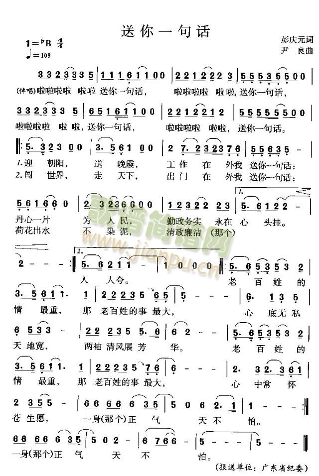 ����һ��Ԓ(hu��)(����)1