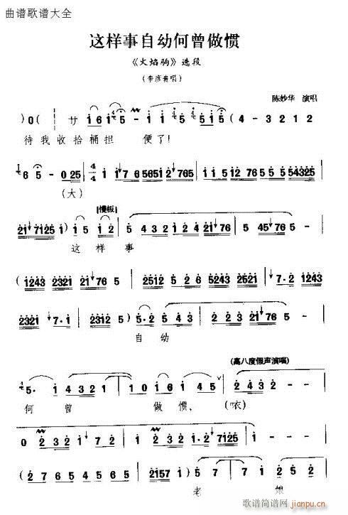 �@�������׺�����؞(���ָ��V)1