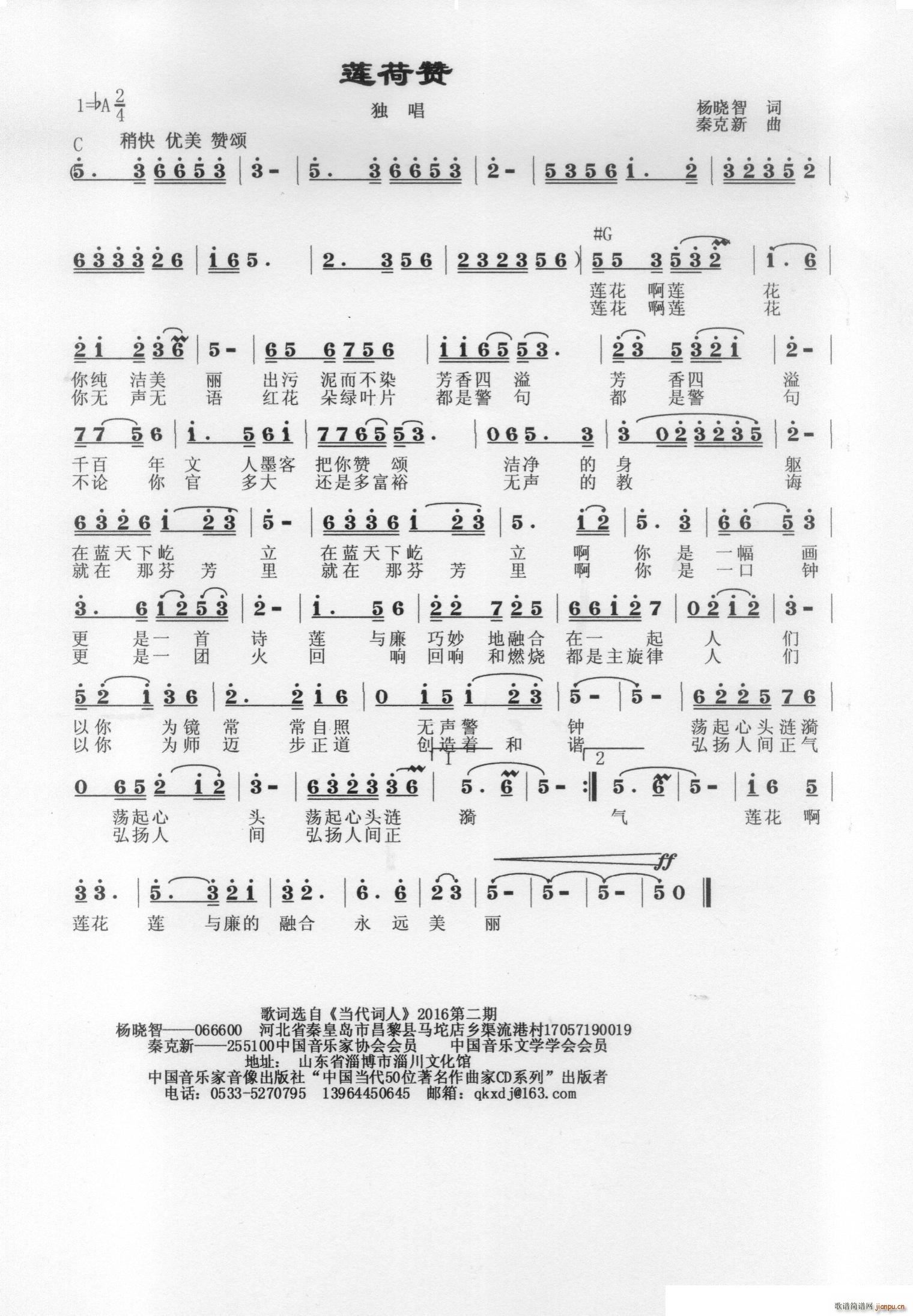 ɏ��ٝ(���ָ��V)1