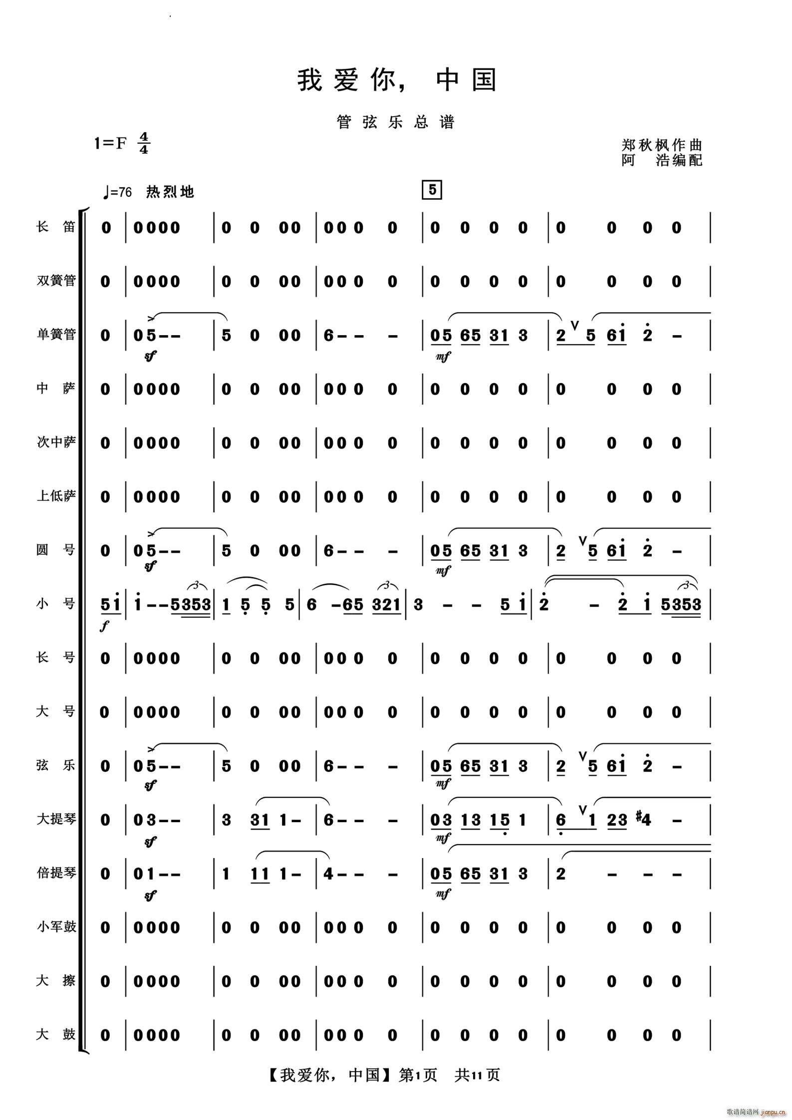 �Ґ�(��i)�� �Ї����Ҙ�(l�� )(���V)1