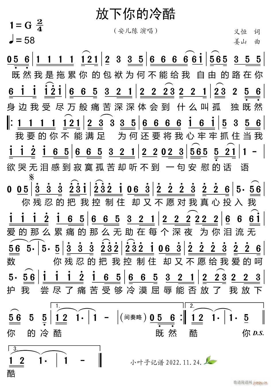 ����������(���ָ��V)1