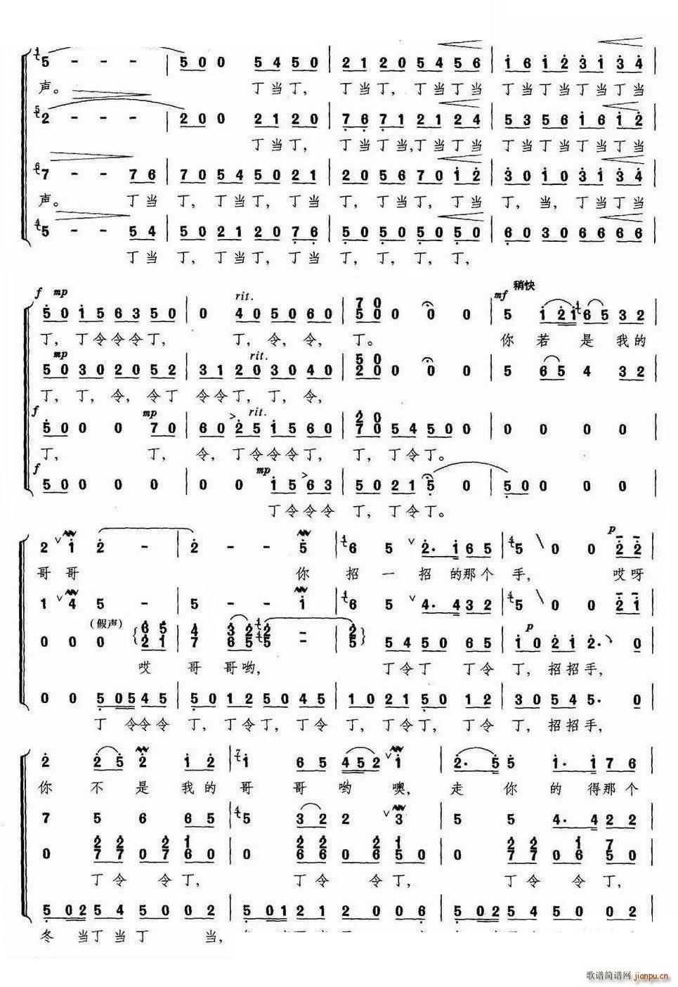 �s���`�o(w��)����ϳ�(�ϳ��V)7