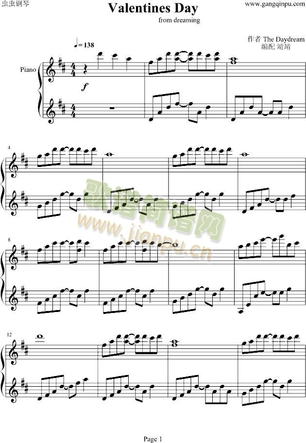 valentine`sday(����V)1