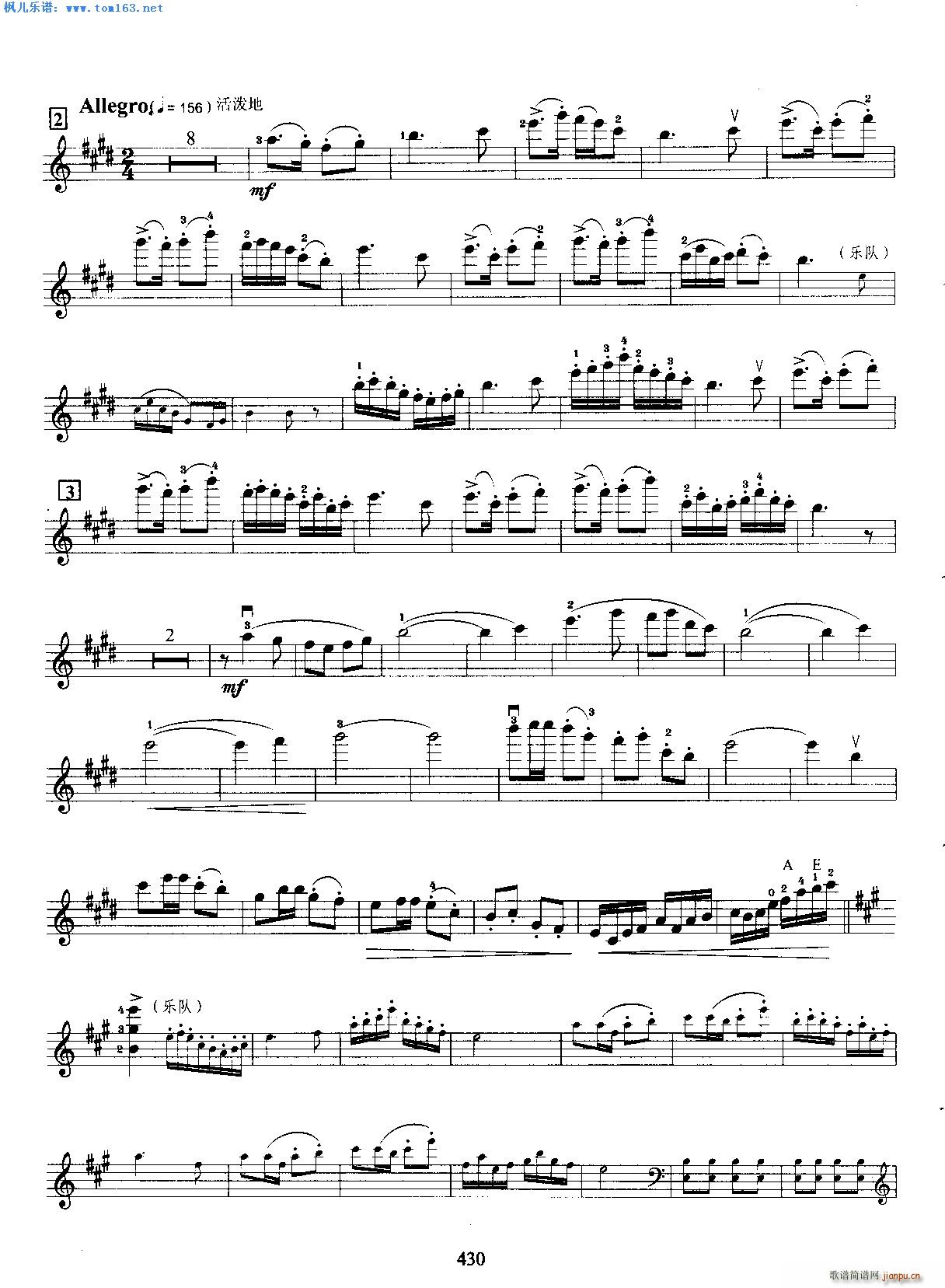 ��ɽ���cףӢ�_�f(xi��)����(С�����V)3