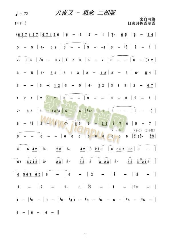 Ȯҹ��(�����V)1