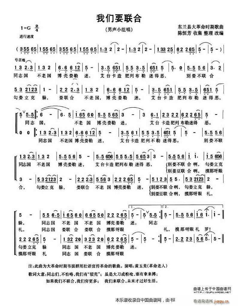 �҂�Ҫ(li��n)�� �ϳ��V(�ϳ��V)1