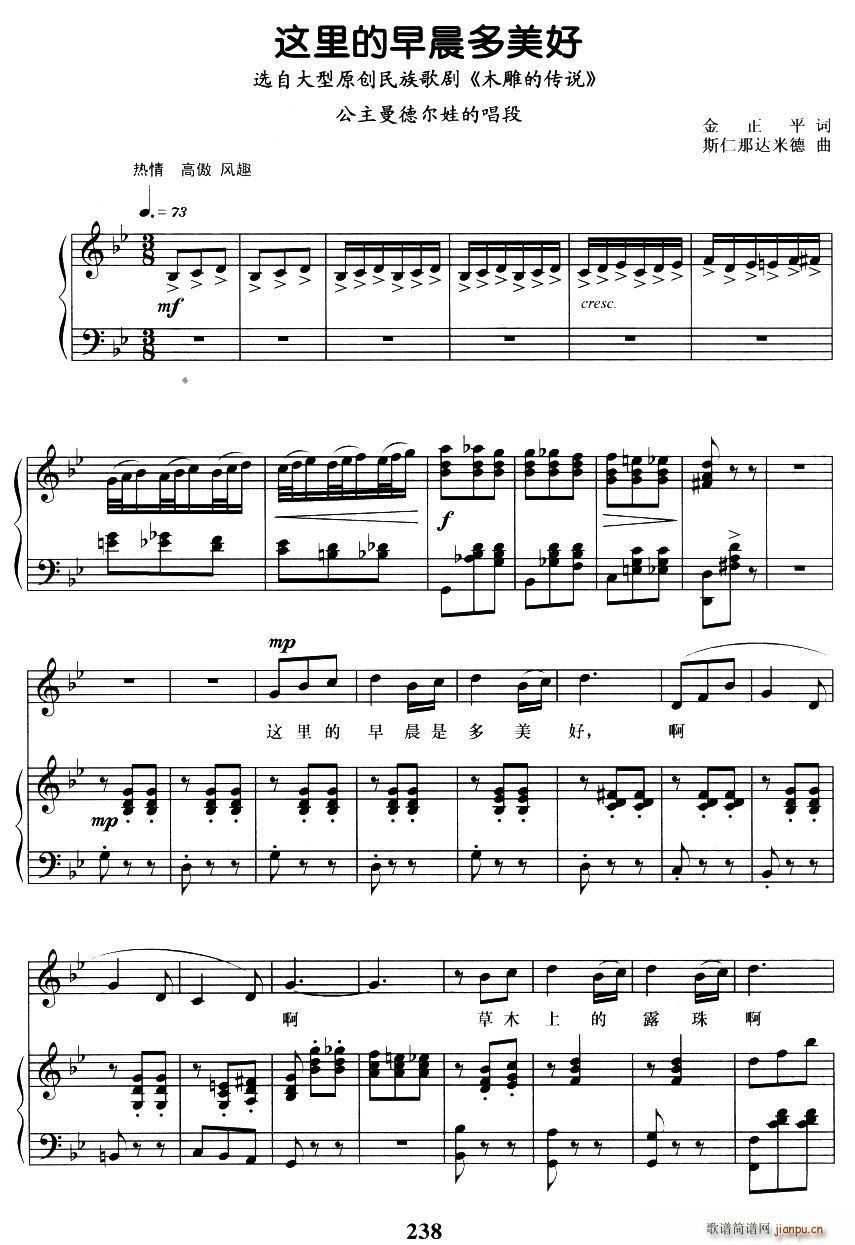 �@����糿������(���ָ��V)1