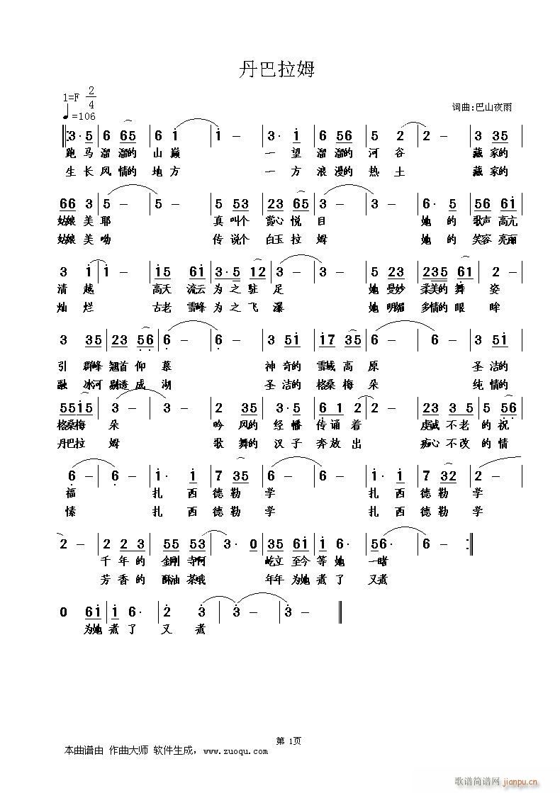 ������ķ(���ָ��V)1