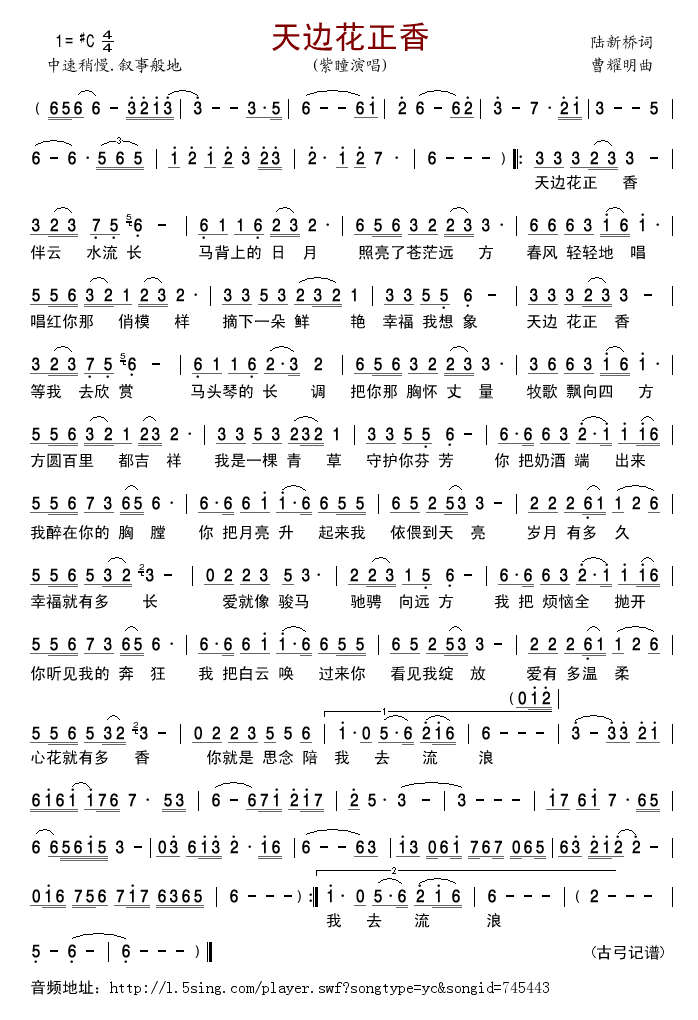 ��߅������(���ָ��V)1