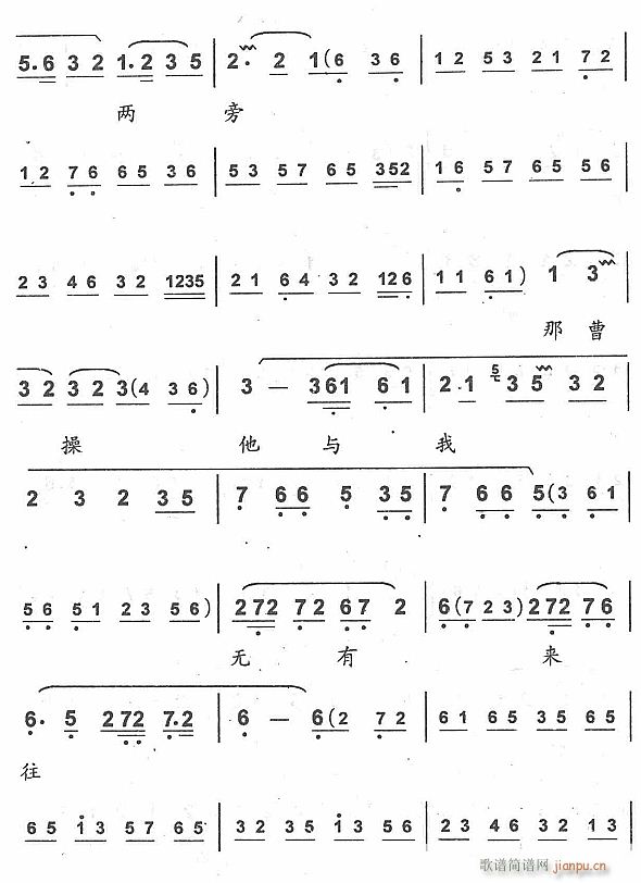 һ·��˼�Ƀ��I����2(ʮ�ּ�����)1