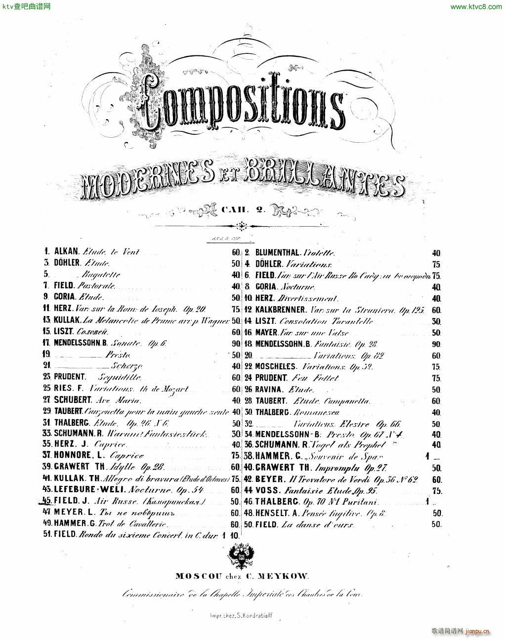 Field Air Russe(����V)1