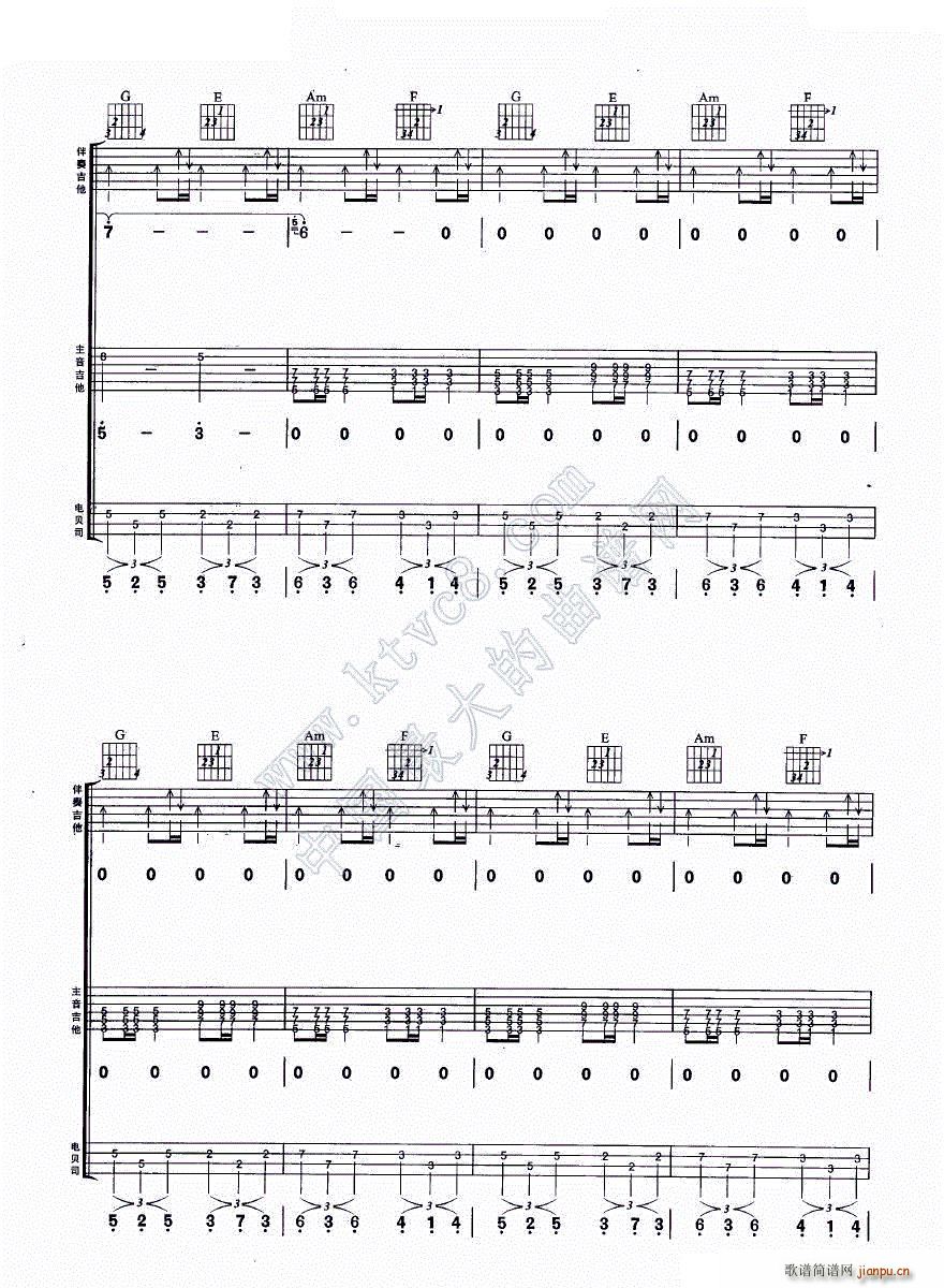 �q�o(w��) �����M�Ϗ���(�����V)9