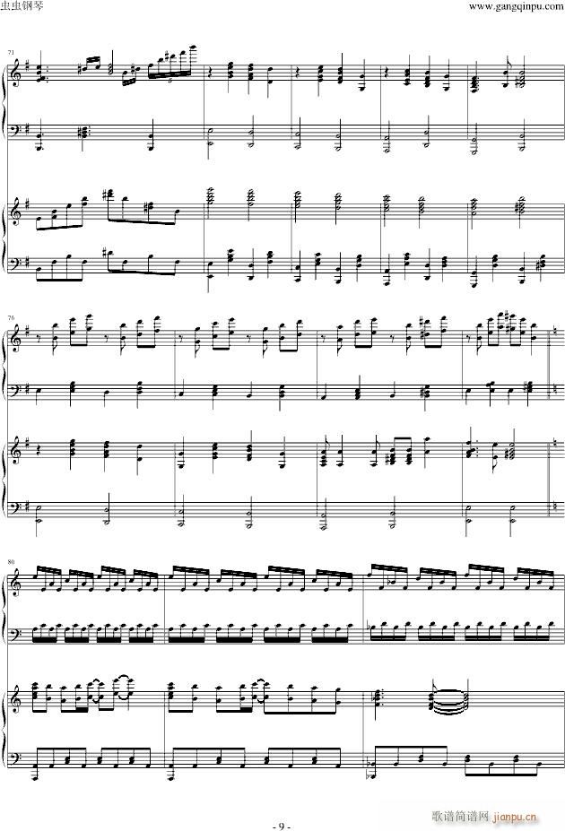 �M(j��n)���ξ��� ���ɤ��� �p��ٰ� by Animenz Tehishter(����V)9