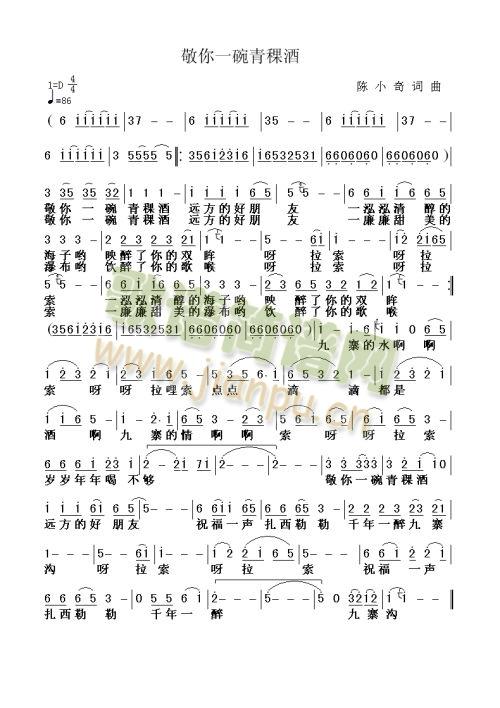 ����һ����þ�(���ָ��V)1