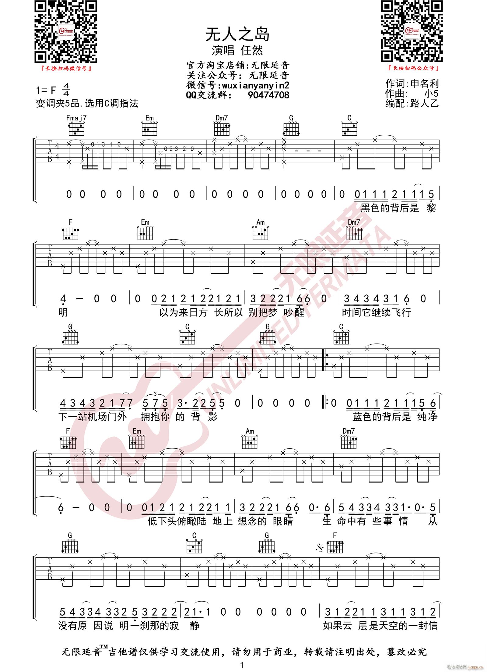 �o(w��)��֮�u C�{ָ��ԭ�澎��(�����V)1