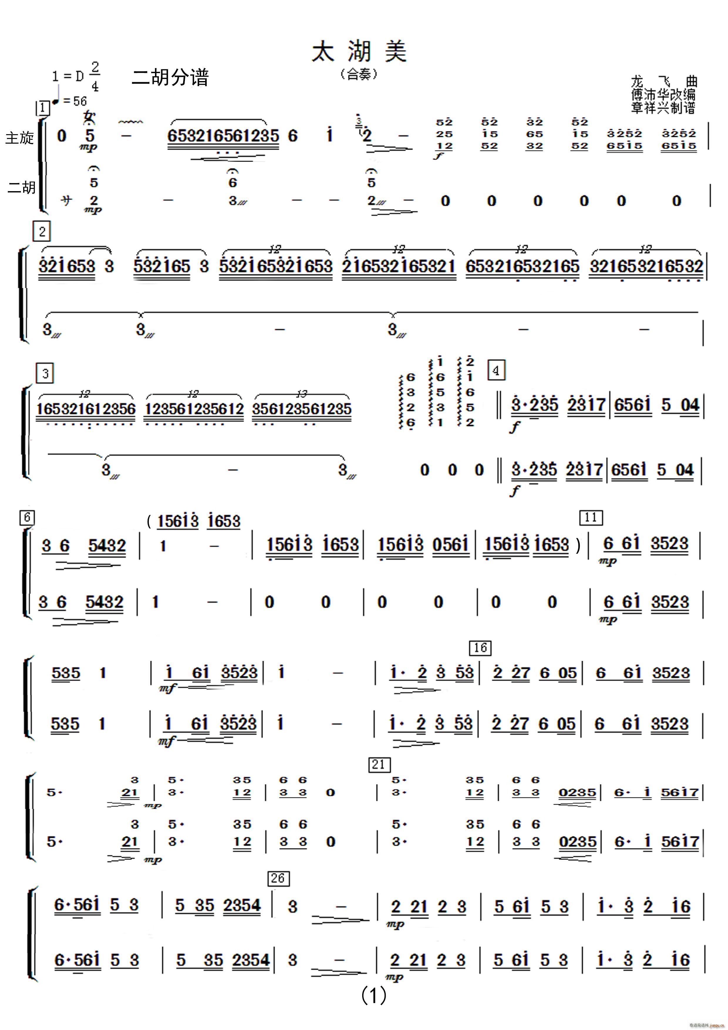 ̫���� ��(l�� )����(���V)13