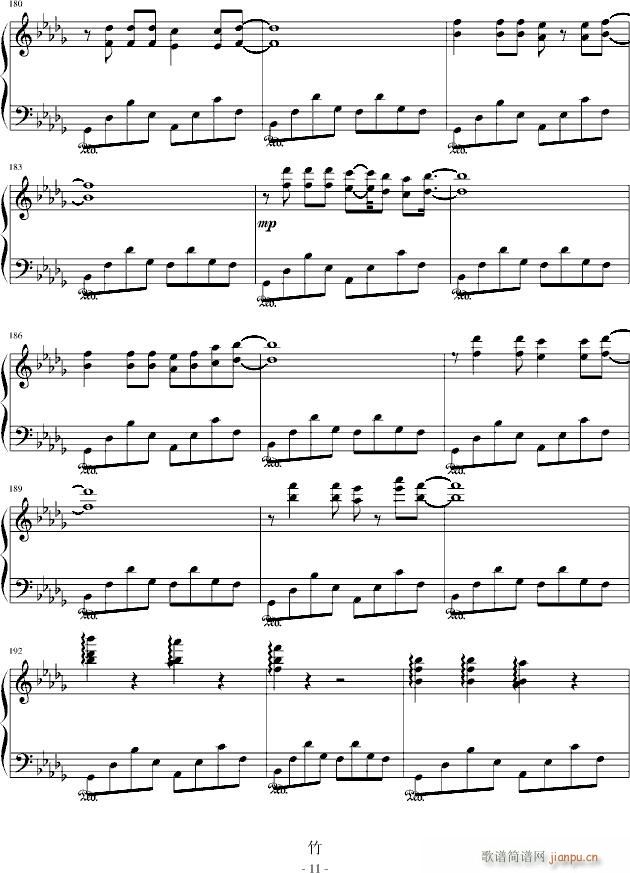 ��Ψ����ʿ����(����V)11