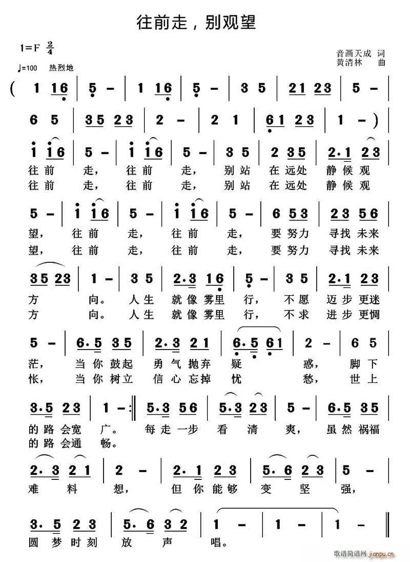 ��ǰ�� �e�^(gu��n)��(���ָ��V)1