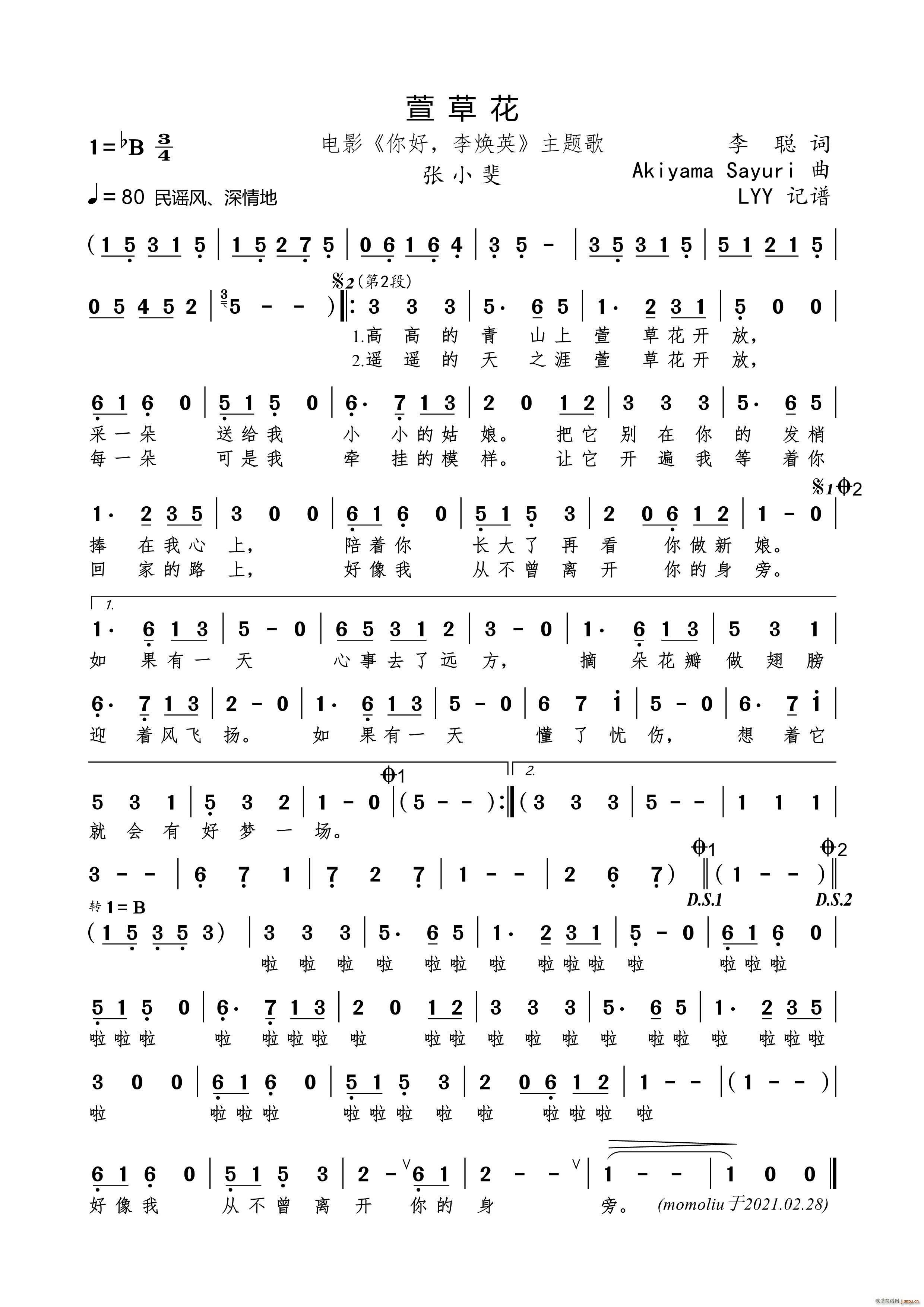 ��ݻ� �Ӱ ��� �Ӣ ���}��(ʮ�ּ�����)1