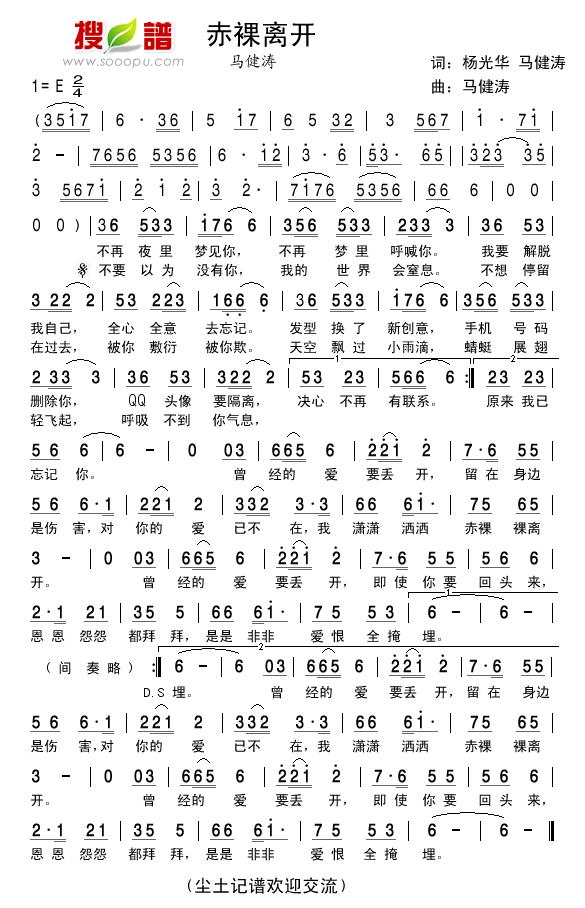 �����x�_(k��i)(���ָ��V)1