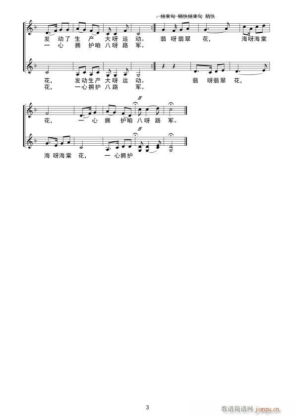 ��܊���� �ϳ�(�ϳ��V)3