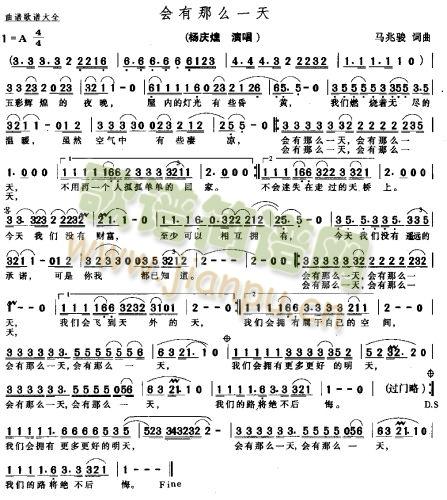 ����(hu�� )����ôһ��(���ָ��V)1