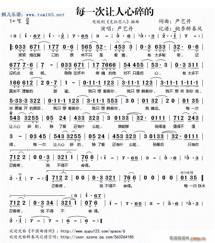 ÿһ��׌������� �ҕ�� �������� ����(ʮ�ּ�����)1