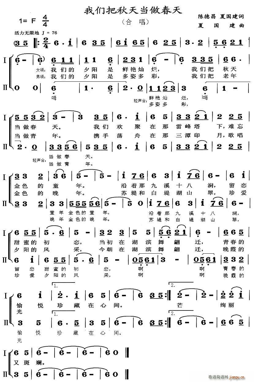 �҂������쮔������(���ָ��V)1