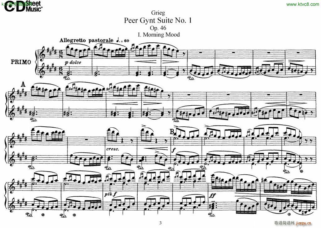 Peer Gynt Suite No 1(����V)3